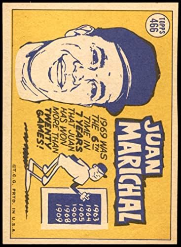 1970 Топпс # 466 All-Star Хуан Маричаль Сан Франциско Джайентс (бейзболна картичка) NM/MT Джайънтс