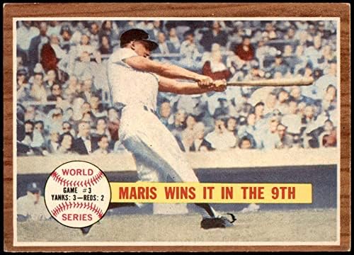 1962 Topps 234 Световните серии 1961 - Мач 3 - Maris Победи в 9-ия кръг Роджър Maris Ню Йорк / Синсинати Янкис/Редс