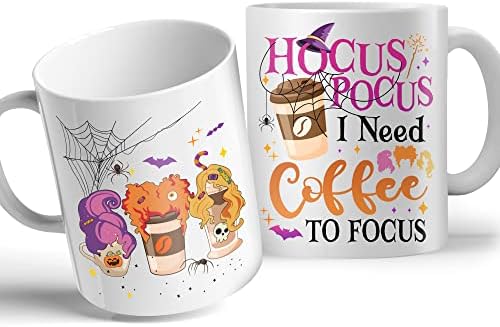 Фокус-Бокус Имам Нужда от Кафе, за Да Фокусира Кафеена Чаша, Чаша За Хелоуин, Чаша за Вещици, Приятната Есенна Тиква,