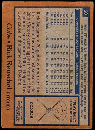 1978 Topps 50 Рик Ройшел Чикаго Къбс (Бейзболна картичка) СПРАВЕДЛИВИ Къбс