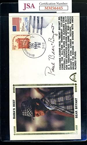 Paul Bear Bryant JSA Coa Подписан през 1981 г. Автограф FDC Cache