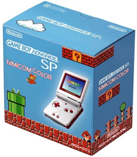 Gameboy Advance Sp: Famicom Edition (в Ограничен тираж))