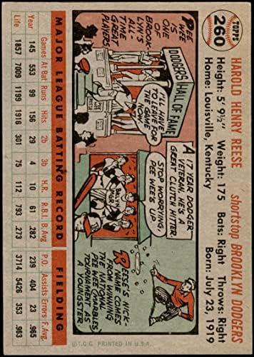 1956 Topps 260 Пиш Пиш Рийз Бруклин Доджърс (Бейзбол карта) в Ню Йорк Доджърс