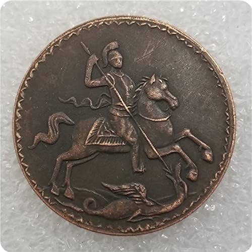 ЛУДРОП Старинни Занаяти 1723 Индийски Главоболие стотинка